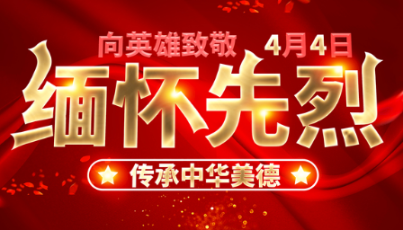 一杯杏花酒，滿盞思故人