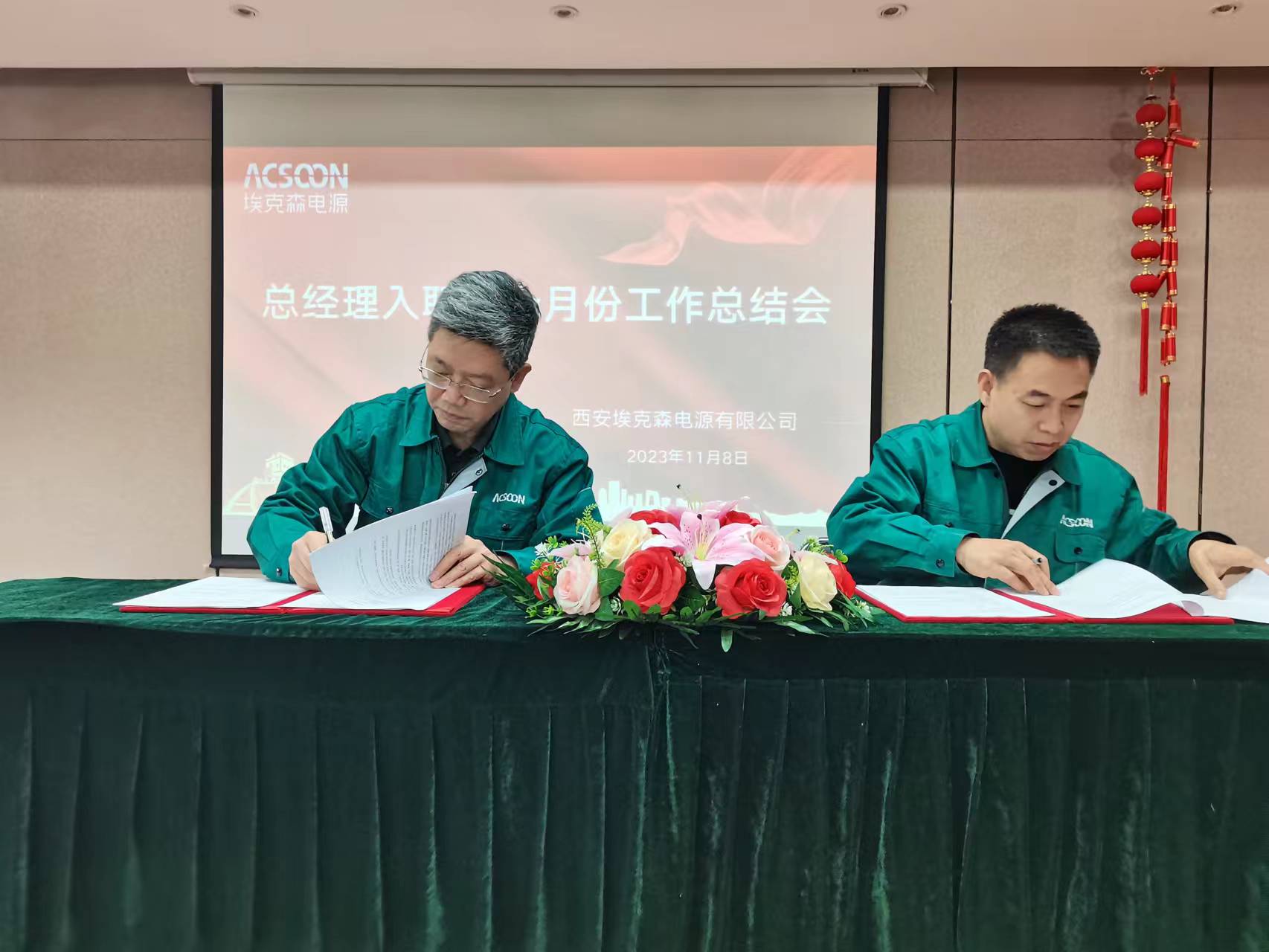 每一次走過(guò)，都是對(duì)未來(lái)的一次堆積和積累